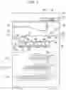 Fig. 02 - Image forming apparatus and method of forming an image