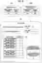 Fig. 35 - LEARNING APPARATUS, OPERATION METHOD OF LEARNING APPARATUS, OPERATION PROGRAM OF LEARNING APPARATUS, AND OPERATING APPARATUS