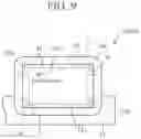 Fig. 07 - PUSHING DETECTION DEVICE FOR TOUCH PANEL, ELECTRONIC DEVICE, AND PUSHING DETECTION METHOD FOR TOUCH PANEL