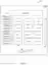Fig. 09 - Seamless pagination