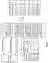 Fig. 11 - Resolving storage inconsistencies for a set of encoded data slices