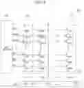 Fig. 04 - Read retry threshold optimization systems and methods conditioned on previous reads