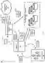 Fig. 02 - AUTOMATIC ENTITY RESOLUTION DATA CLEANING