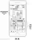 Fig. 33 - Integrated Dynamic Interface for Expression-Based Retrieval of Expressive Media Content