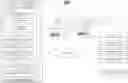 Fig. 01 - NATURAL LANGUAGE KEYWORD TAG EXTRACTION