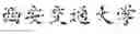Fig. 02 - AUTOMATIC GENERATION OF SHORT NAMES FOR A NAMED ENTITY