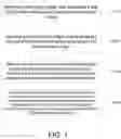 Fig. 02 - Object identification method and device and non-transitory computer-readable storage medium