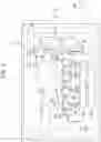 Fig. 02 - IMAGE FORMING DEVICE AND WARNING METHOD