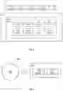 Fig. 04 - MANAGING PURCHASE INFORMATION IN A VEHICLE