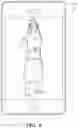 Fig. 12 - SYSTEMS AND METHODS FOR MEASURING BODY SIZE