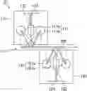 Fig. 01 - Fluorescence/phosphorescence detection device, paper sheet processing device, and fluorescence/phosphorescence detection method