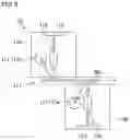 Fig. 07 - Fluorescence/phosphorescence detection device, paper sheet processing device, and fluorescence/phosphorescence detection method