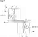 Fig. 08 - Fluorescence/phosphorescence detection device, paper sheet processing device, and fluorescence/phosphorescence detection method
