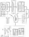 Fig. 02 - Method and apparatus for traffic report certainty estimation