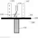 Fig. 01 - Cleaning fluid guide device for wet cleaning equipment