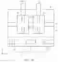 Fig. 08 - Stacked integrated circuit devices