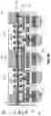 Fig. 34 - Direct bonding in microelectronic assemblies