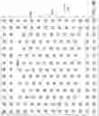 Fig. 09 - BONDED ASSEMBLY INCLUDING INTERCONNECT-LEVEL BONDING PADS AND METHODS OF FORMING THE SAME