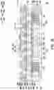 Fig. 08 - Integrated circuit packages and methods of forming the same