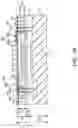 Fig. 11 - Semiconductor packages