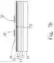 Fig. 13 - EPITAXIAL STRUCTURE OF GA-FACE GROUP III NITRIDE, ACTIVE DEVICE, AND GATE PROTECTION DEVICE THEREOF