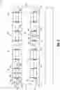 Fig. 09 - Integrated circuitry, method used in the fabrication of a vertical transistor, and method used in the fabrication of integrated circuitry