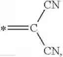 Fig. 49 - ORGANIC COMPOUND, HOLE INJECTION MATERIAL, AND APPLICATION THEREOF