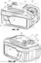 Fig. 04 - Power tool battery pack receptacle