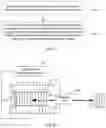 Fig. 02 - Method and system for preventing battery thermal runaway