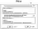 Fig. 07 - Information processing apparatus for preventing a state where operation following a rule set in the information processing apparatus is not performed