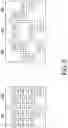 Fig. 09 - Low latency wireless communication system for teleoperated vehicle environments