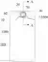 Fig. 01 - Glass rear cover, electronic device and method of manufacturing glass rear cover