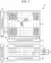 Fig. 02 - Image sensor and electronic device