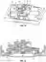 Fig. 07 - SKIN TREATMENT DEVICE