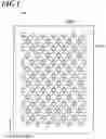 Fig. 02 - CLEANING SHEET AND METHOD FOR PRODUCING CLEANING SHEET
