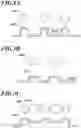 Fig. 04 - CLEANING SHEET AND METHOD FOR PRODUCING CLEANING SHEET