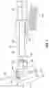 Fig. 07 - Otoscope
