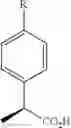 Fig. 55 - PSMA BINDING LIGAND-LINKER CONJUGATES AND METHODS FOR USING