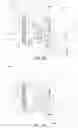 Fig. 04 - Air purification and disinfection apparatus and methods of use