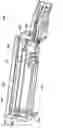 Fig. 07 - CANNULA INSERTER