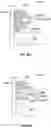 Fig. 07 - CONTINUOUS DOSING SYSTEMS AND APPROACHES