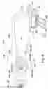 Fig. 41 - Adaptor for respiratory assistance systems