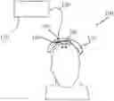Fig. 01 - System and Methods for Providing Vibrational Stimulation