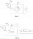 Fig. 02 - Fluid Transfer Devices With Extended Length Catheters and Methods of Using the Same