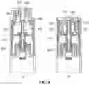 Fig. 09 - Cosmetic container having retractable button