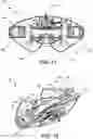 Fig. 07 - Breakaway fifth wheel coupling