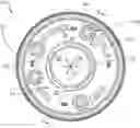 Fig. 01 - Drink cup lid