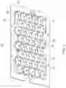 Fig. 04 - Holding device comprising first and second components
