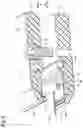 Fig. 06 - Workpiece Holding Jig and Electroplating Apparatus