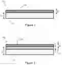 Fig. 02 - Vapor retarding building materials and methods for making them